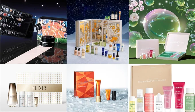 クリスマスコフレ10選