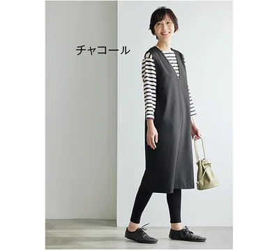 エムポルク すっきりＶネックストレッチワンピース