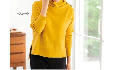 肩ボタンミックスニット