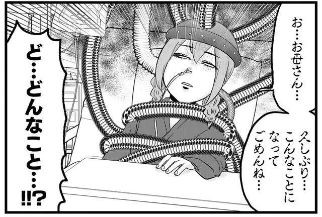 退院まで秒読みだったはずなのに！変わり果てた娘の姿に愕然！／腸よ鼻よ08（3）