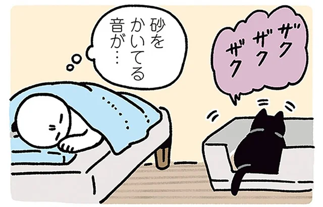 寝ている飼い主にもしっかり報告。黒猫ろんの忠実な「ニャーン！」