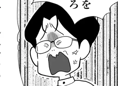 妻に異常な執着をみせるモラハラ夫が異常