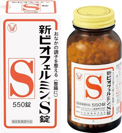 [指定医薬部外品] 大正製薬 新ビオフェルミンS錠 550錠 61日分整腸剤【Amazon.co.jp限定】