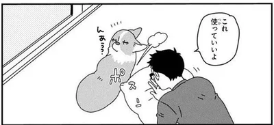 昼寝していたはずが、大好きな飼い主のにおいにつられて思わず!?