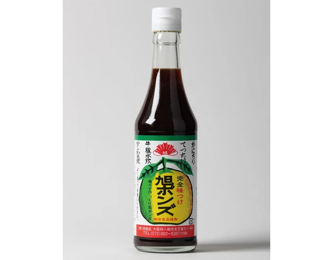 つけだれや調味に！　厳選素材で作られた上質な味「旭ポンズ」