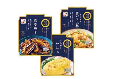 2人分にちょうどいい！「本日の逸品 豚バラ大根、ふんわりかに玉、麻婆茄子 中辛」