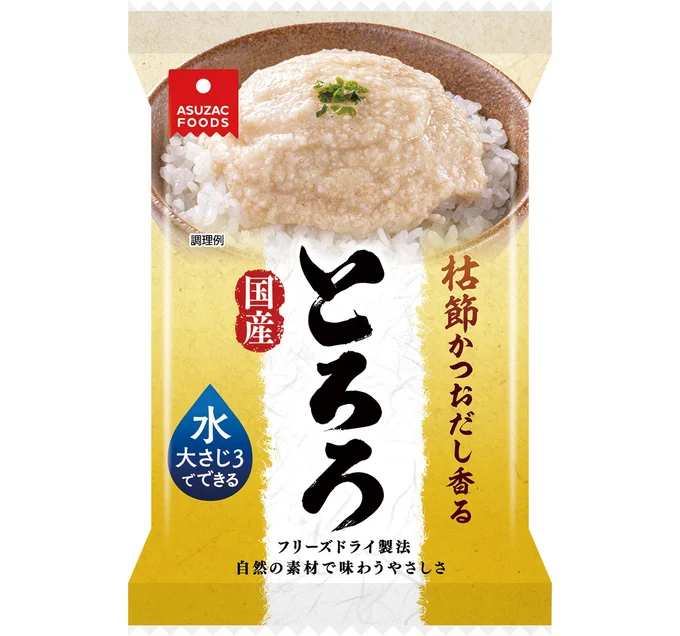 「国産長芋とろろ」（続いて長芋とろろの調理例▶︎次へ）