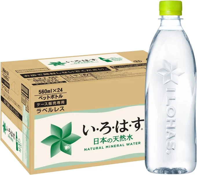 い・ろ・は・す ラベルレス 560ml × 24本 水 天然水