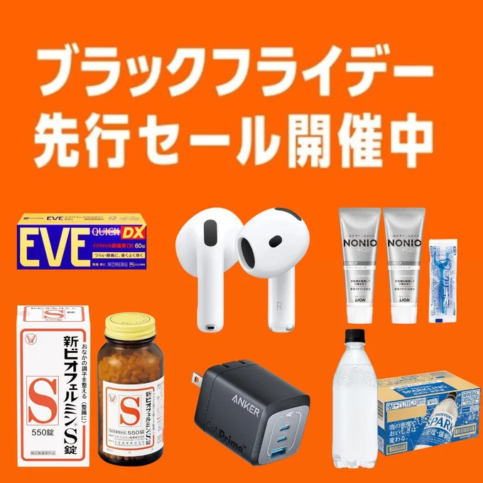 賢者の行動をチェック!