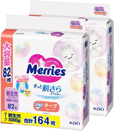 メリーズ Merries 【テープ 新生児用】 オムツ さらさらエアスルー (お誕生~5000g) 164枚