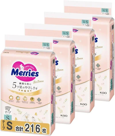 メリーズ 【テープ Sサイズ】 ファーストプレミアム(4~8kg) 216枚 (54枚×4) [ケース品] 【Amazon.co.jp限定】
