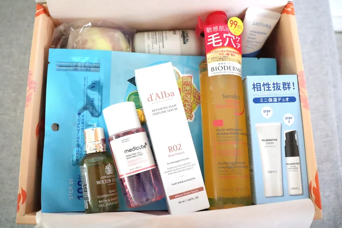 コスメがたっぷり詰まってます！