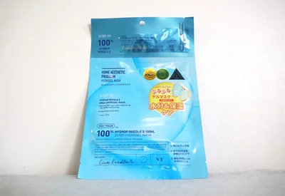 VT ハイドロップ リードルS 100 2ステップハイドロゲルマスク