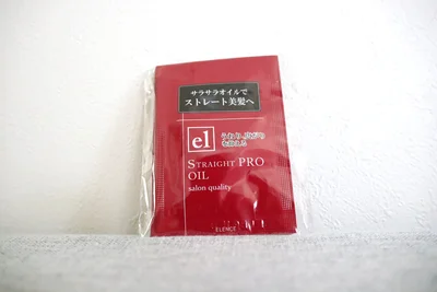 ELENCE 2001 ストレートPROオイル