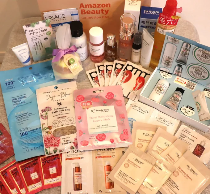 Beauty Collection Box 癒しのひととき プレシャスケアセット