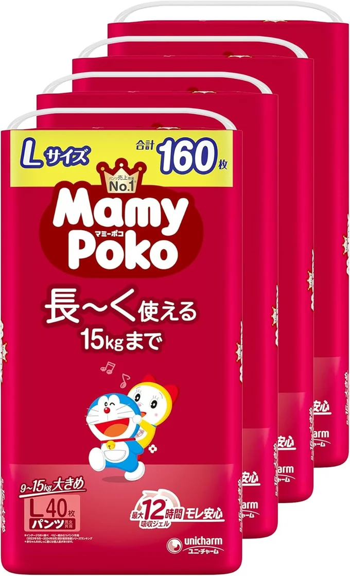 【パンツ Lサイズ】マミーポコ パンツ ドラえもん オムツ (9~15kg)160枚(40枚×4) [ケース品] 【Amazon.co.jp限定】