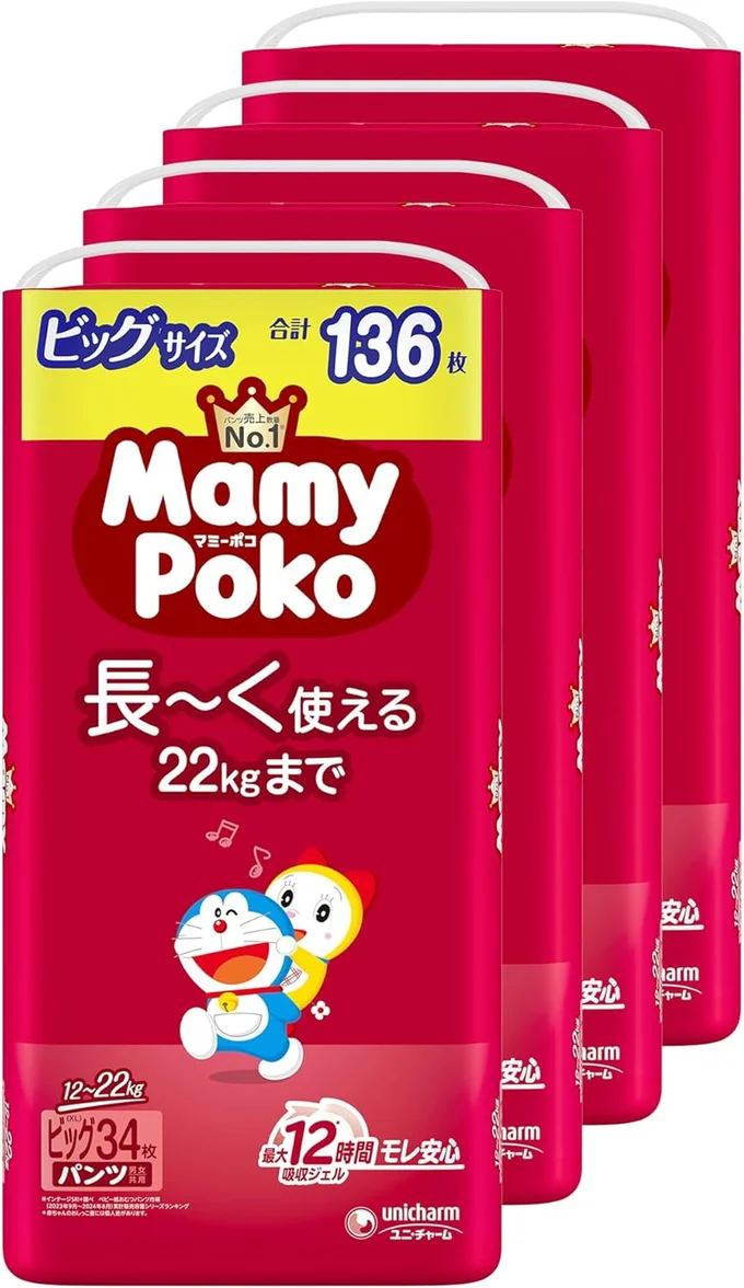 【パンツ ビッグサイズ】マミーポコパンツ ドラえもん オムツ (12~22kg)136枚(34枚×4) [ケース品] 【Amazon.co.jp限定】