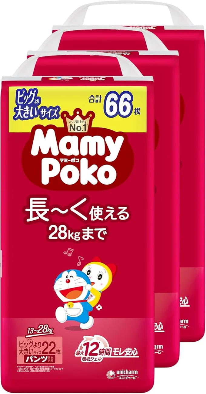 【パンツ ビッグより大きいサイズ】マミーポコ パンツ ドラえもん オムツ(13~28kg)66枚(22枚×3)〔ケース品〕【Amazon.co.jp 限定】
