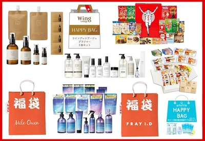 2026年の初売りセールはいつ？