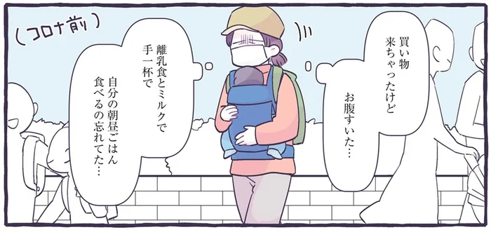 慣れない育児でいっぱいいっぱい！ファミレスで思わず涙したわけ