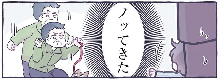 ワンコもびっくり？お散歩中に出会ったノリノリのおじさん