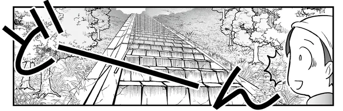 今できることをしたい！ お遍路さんをすると決め、家族全員で四国八十八ヶ所巡りへ／痔だと思ったら大腸がんステージ4でした（17）