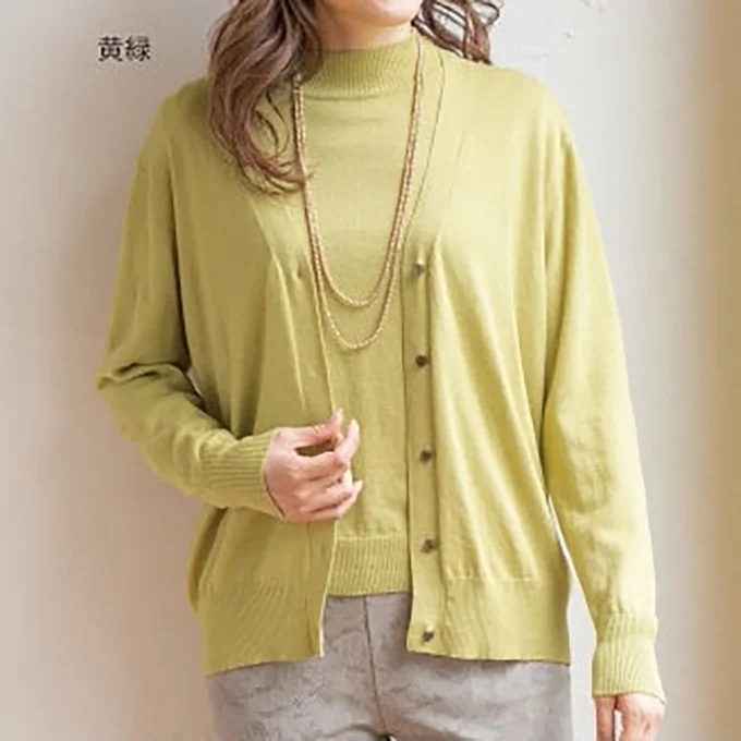 「毎日が発見」洗える綿シルク 薄手上質ニットカーディガン