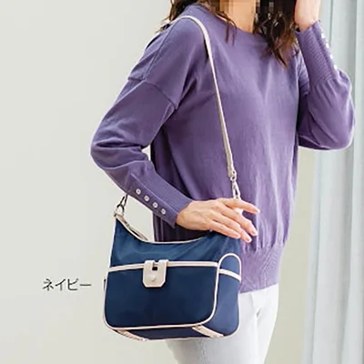 「毎日が発見」ＧＲＥＳ ２ＷＡＹショルダー