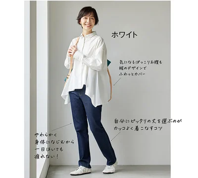 エムポルク 裾デザインシャツ