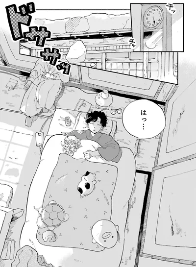 『〆切短し夢みよ先生1』より