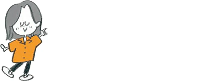 よくかき混ぜて豆腐をくずして食べよう