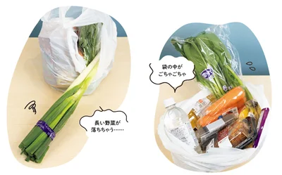 長い野菜が落ちちゃう