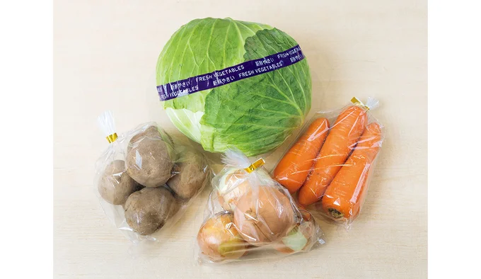 【土台を作るのにおすすめの例】重めの野菜