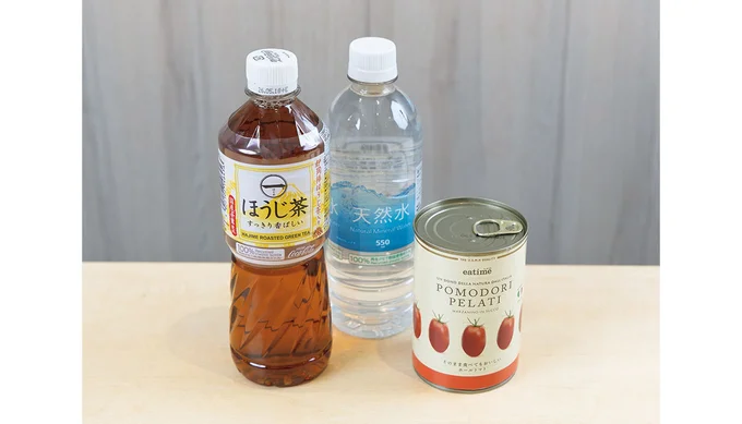 【土台を作るのにおすすめの例】ペットボトルや缶などの角の丸いもの