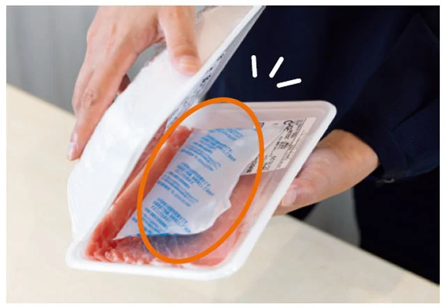 さらに！間に保冷剤を挟むことで保冷効果アップ！