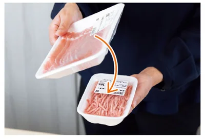 【テクニック】トレイのサイズが異なるなら小さいものの上に大きいものを重ねる