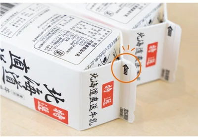 【テクニック】あけ口を上にして置くと強度がアップ！