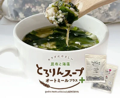 海藻＆オートミールの食物繊維たっぷり！食べるスープ