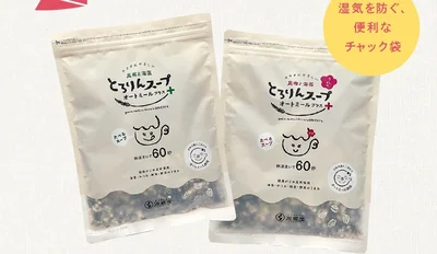 とろりんスープ昆布と海藻 オートミールプラス［約50杯分］
