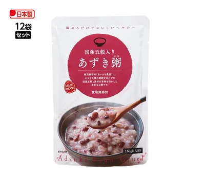 国産五穀入りあずき粥（食塩無添加）12袋
