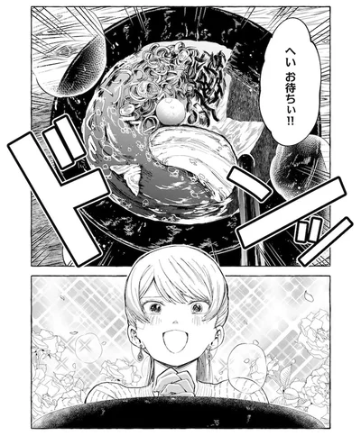 『鬼売れアイドルが今日も私を推してくる』より