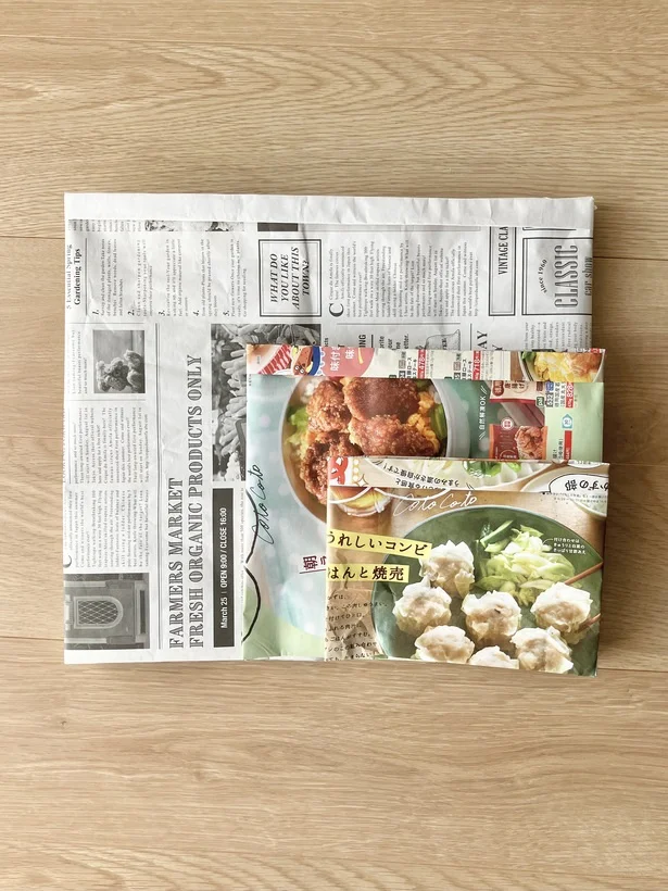 あると便利すぎて「チラシが捨てたくなくなる」かも!? （▶︎作り方をチェック）