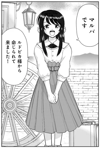 『王が猫になった』より