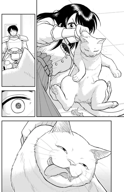 『王が猫になった』より