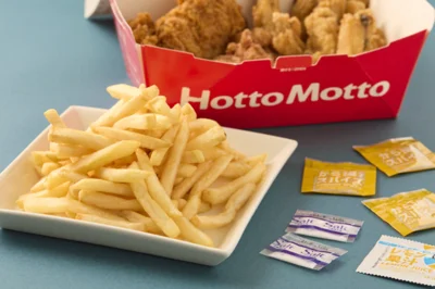 「トリプルチキンBOX」は1月31日（土）までの期間限定