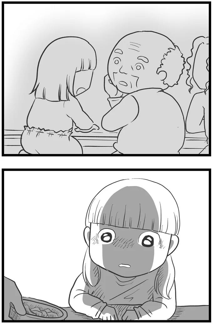 よみがえる記憶