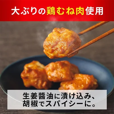 どっさり1キロ！