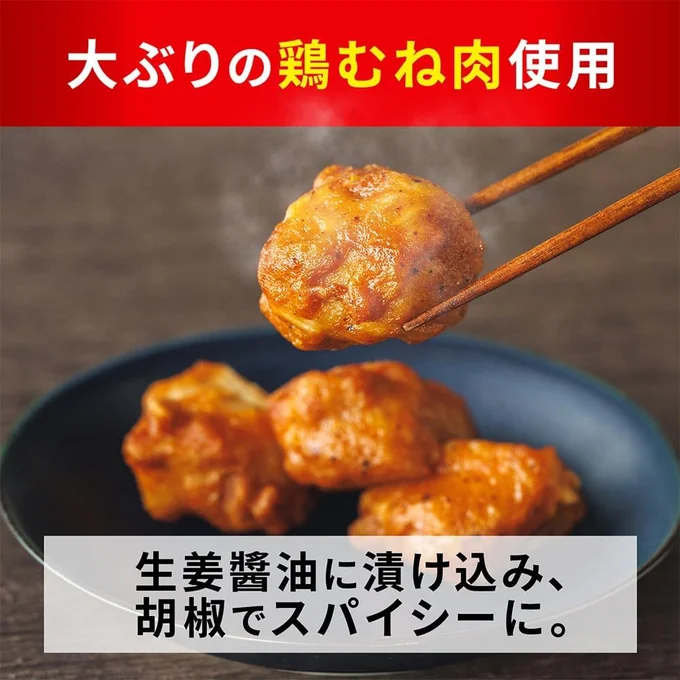 どっさり1キロ！