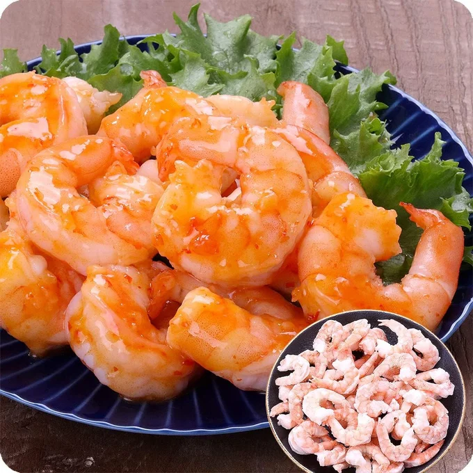 甲羅組 背ワタ無し 希少な特大むきえび1kg（約45尾前後解凍後800g）