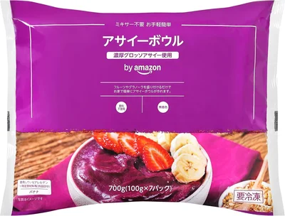 [冷凍] by Amazon アサイーボウル アサイー 100g×7パック ミキサー不要